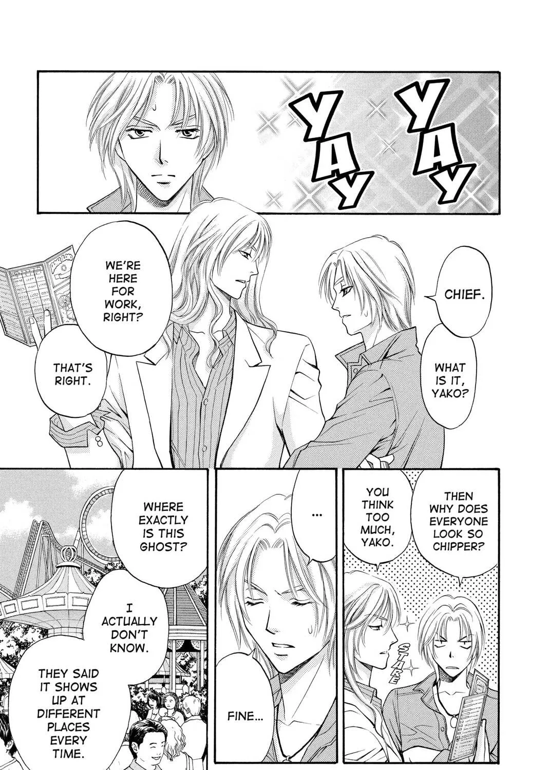 Rasetsu Chapter 6 page 25 - 
