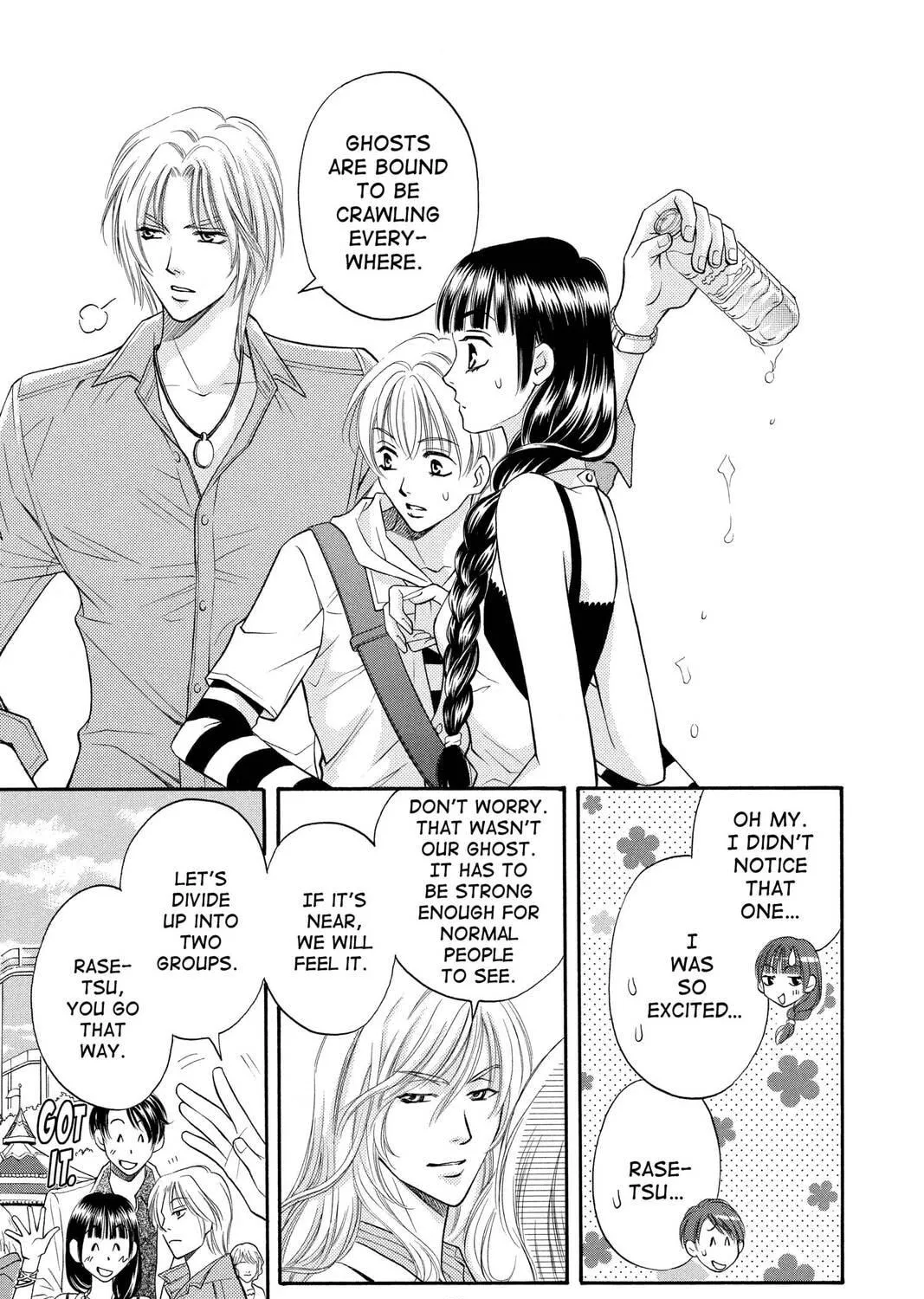 Rasetsu Chapter 6 page 29 - 
