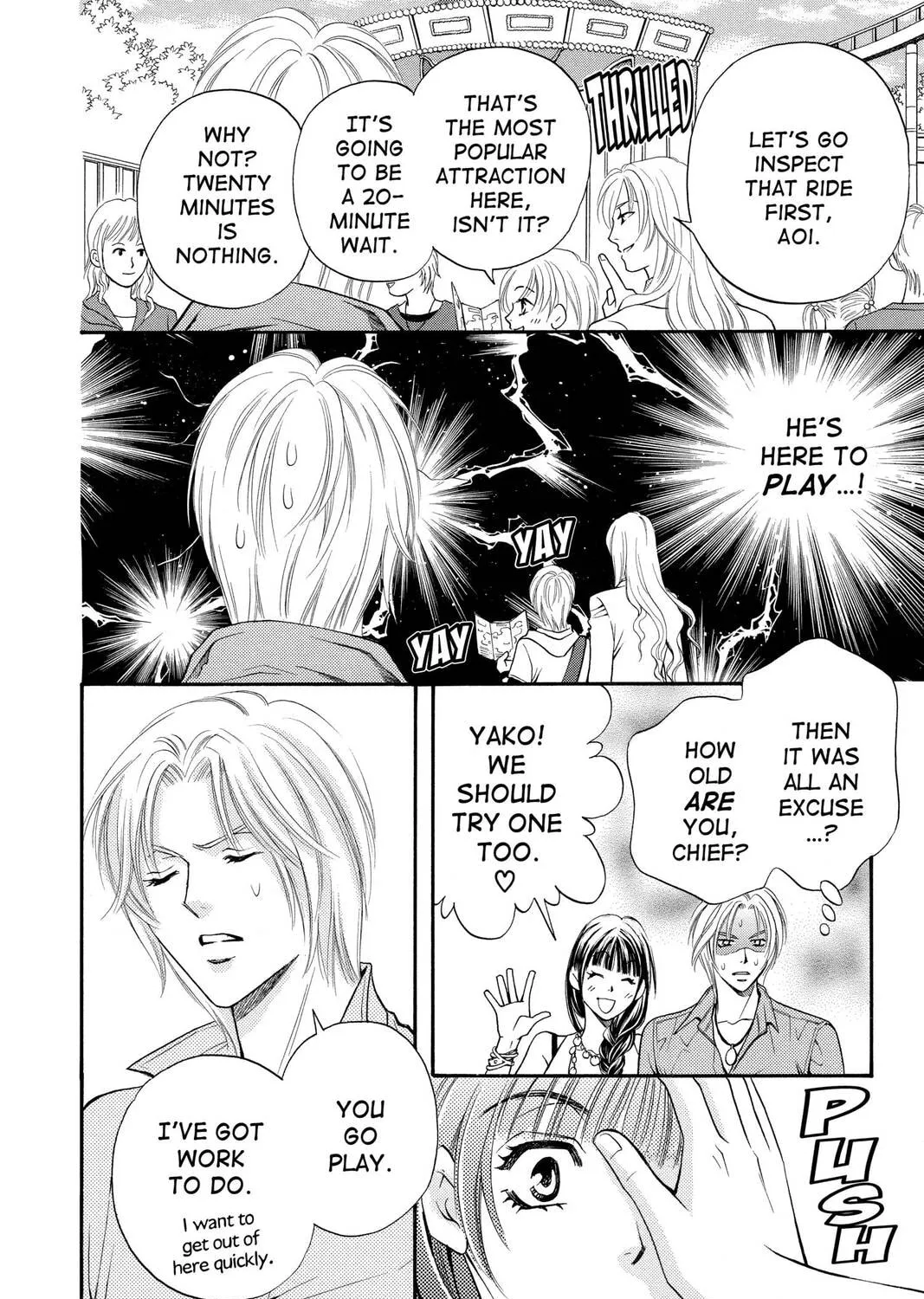 Rasetsu Chapter 6 page 31 - 