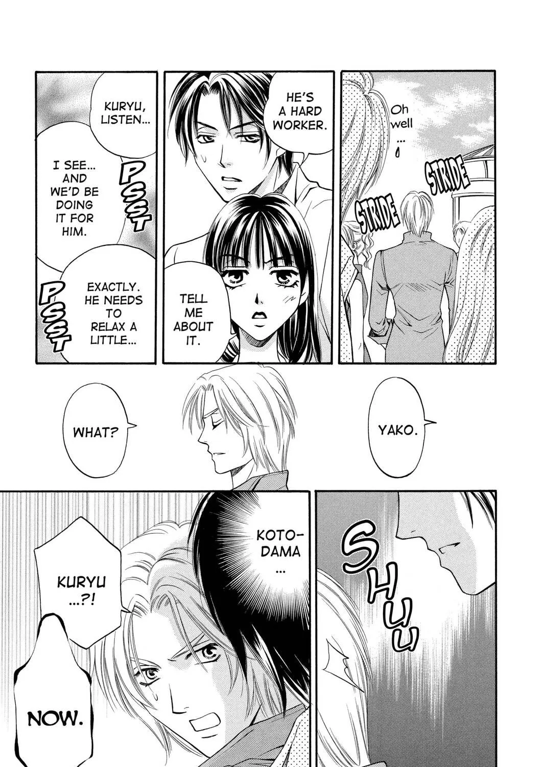 Rasetsu Chapter 6 page 33 - 
