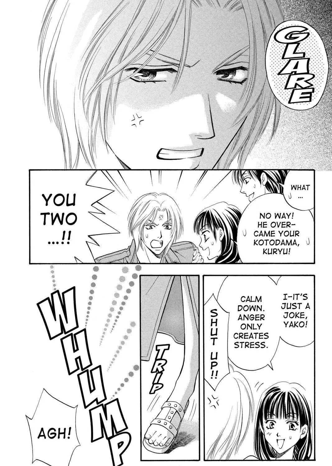 Rasetsu Chapter 6 page 43 - 