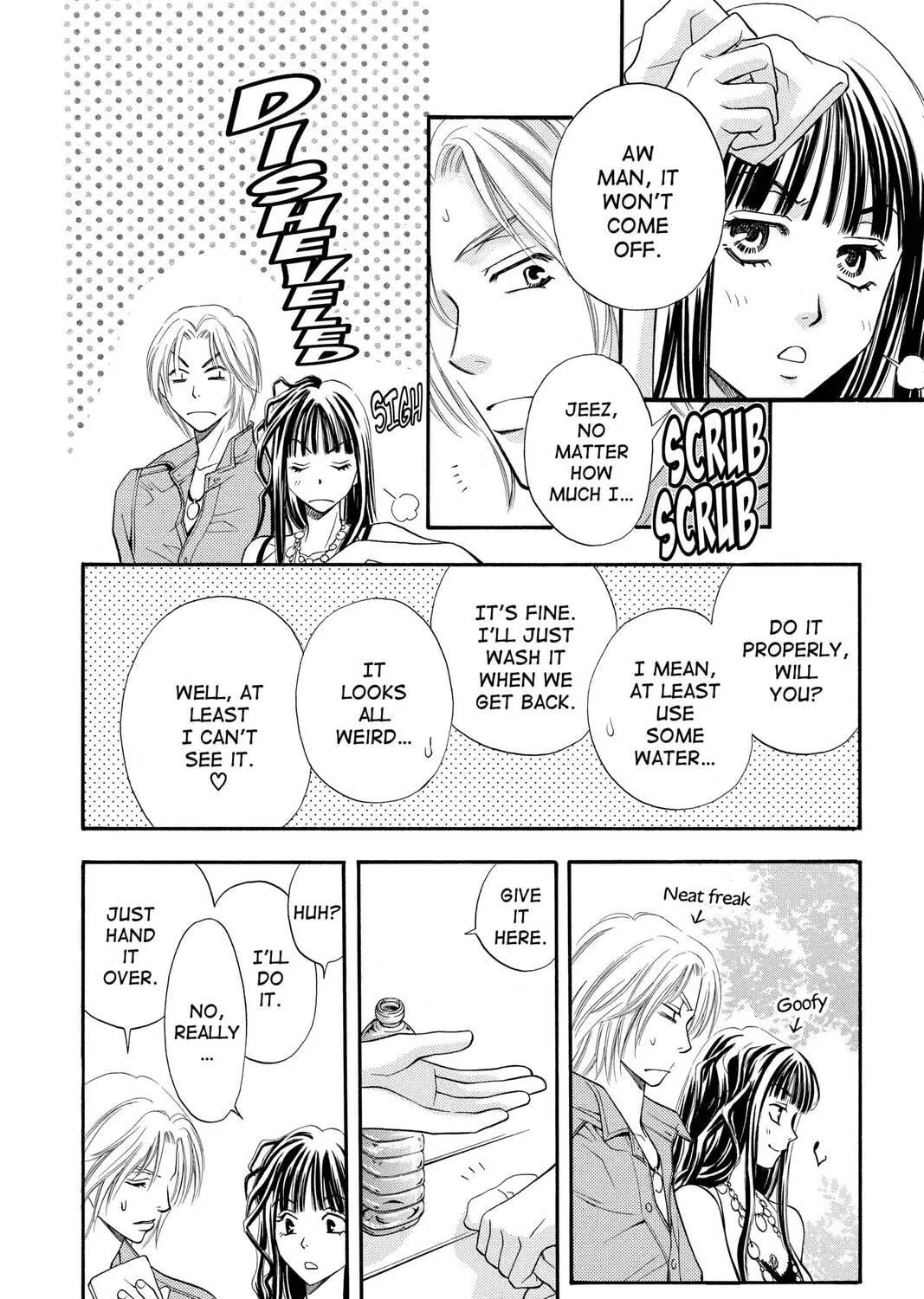 Rasetsu Chapter 6 page 47 - 