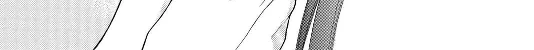 Rasetsu Chapter 6 page 50 - 
