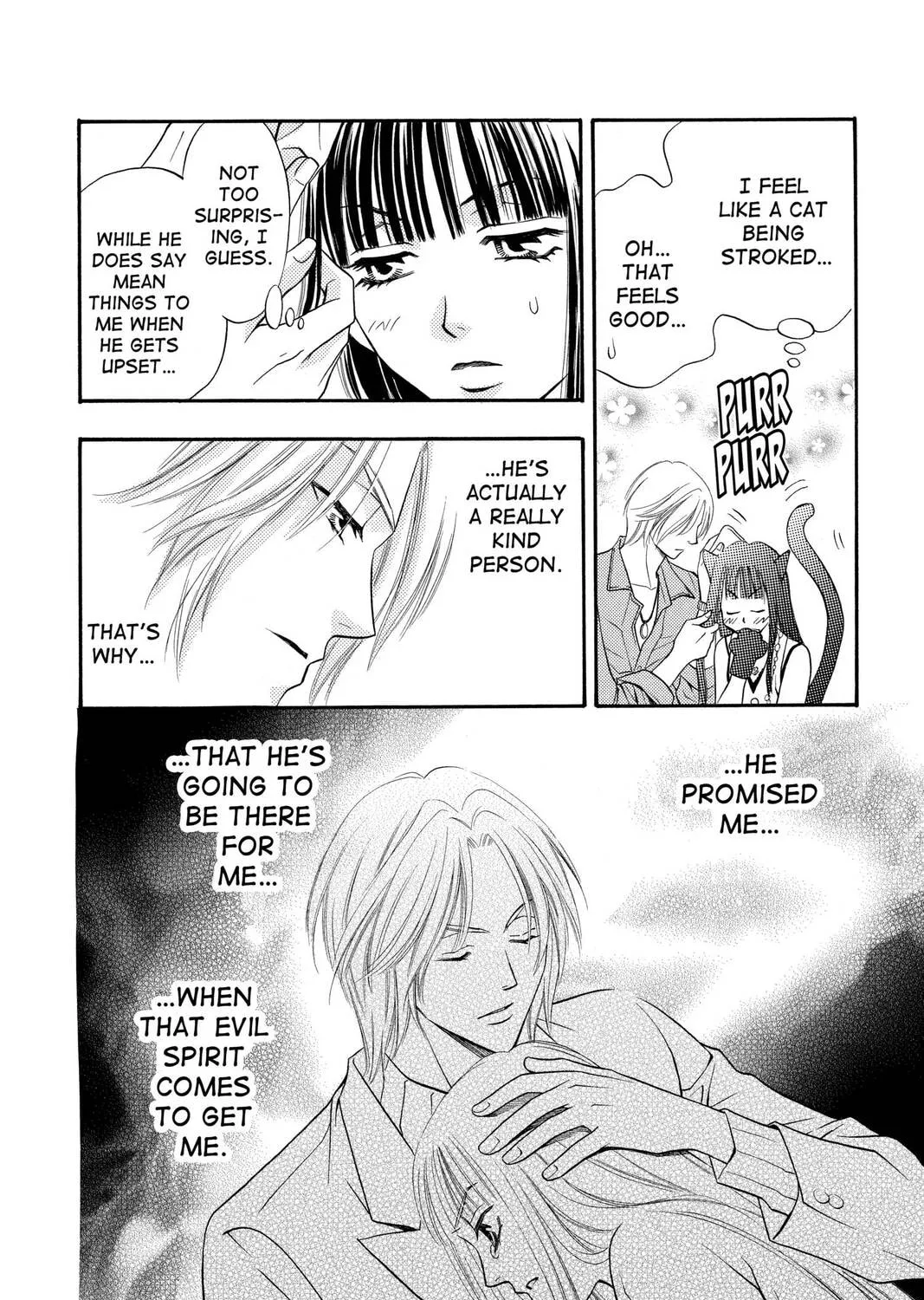 Rasetsu Chapter 6 page 51 - 