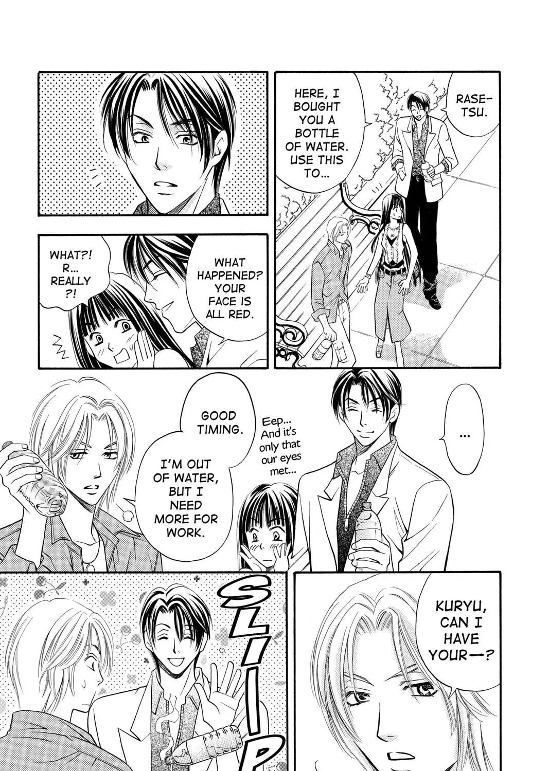 Rasetsu Chapter 6 page 57 - 