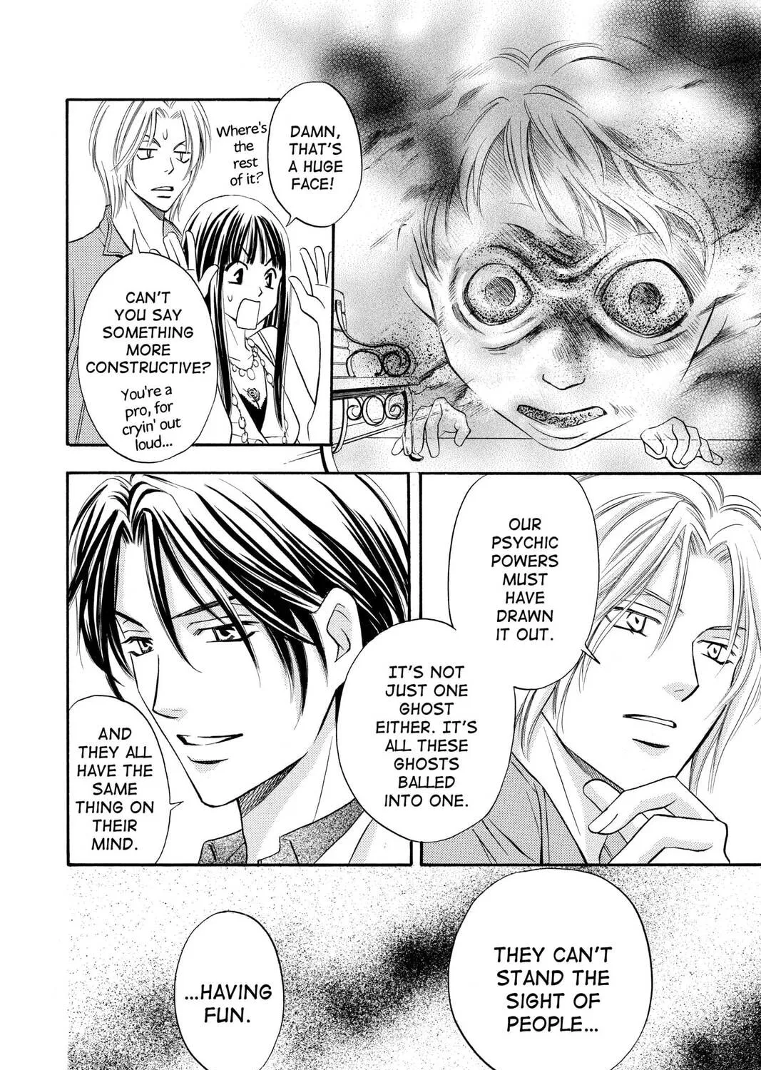 Rasetsu Chapter 6 page 63 - 