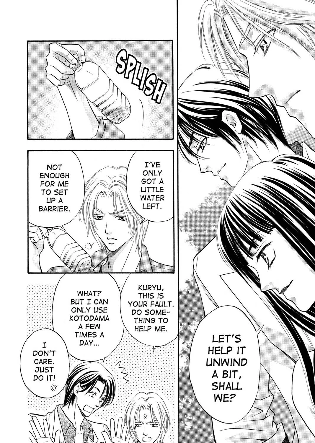 Rasetsu Chapter 6 page 67 - 