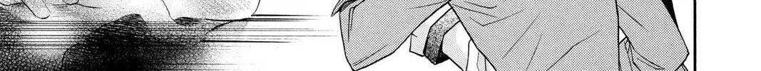 Rasetsu Chapter 6 page 70 - 