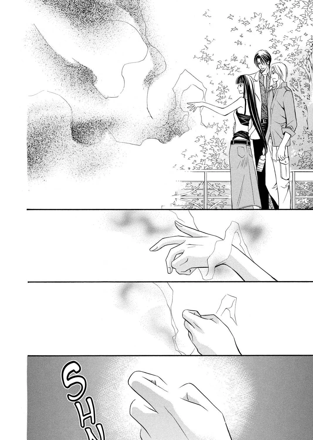 Rasetsu Chapter 6 page 79 - 
