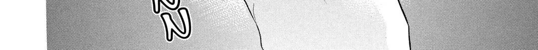 Rasetsu Chapter 6 page 80 - 