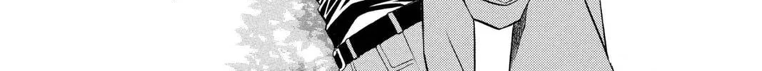 Rasetsu Chapter 6 page 82 - 