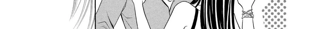 Rasetsu Chapter 6 page 86 - 