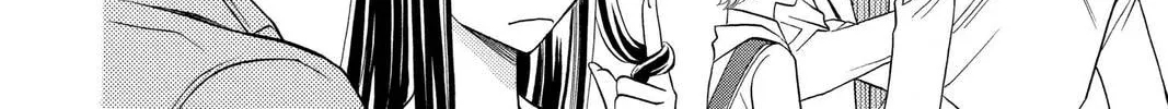 Rasetsu Chapter 6 page 88 - 