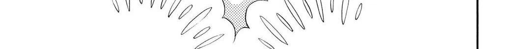 Rasetsu Chapter 6 page 10 - 