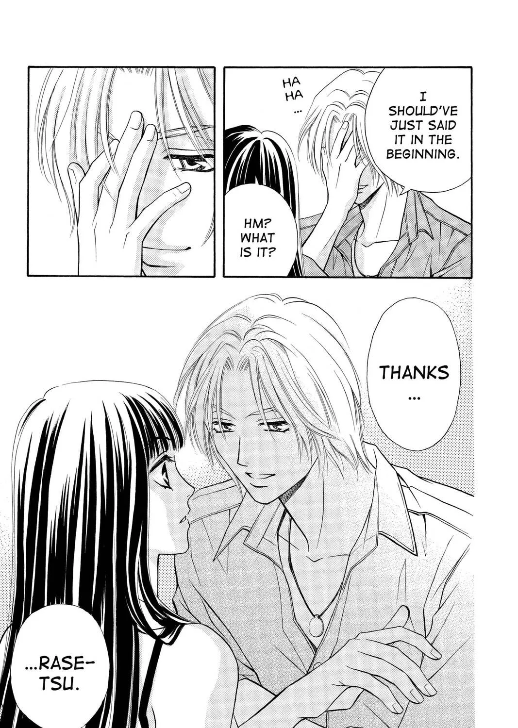 Rasetsu Chapter 6 page 93 - 