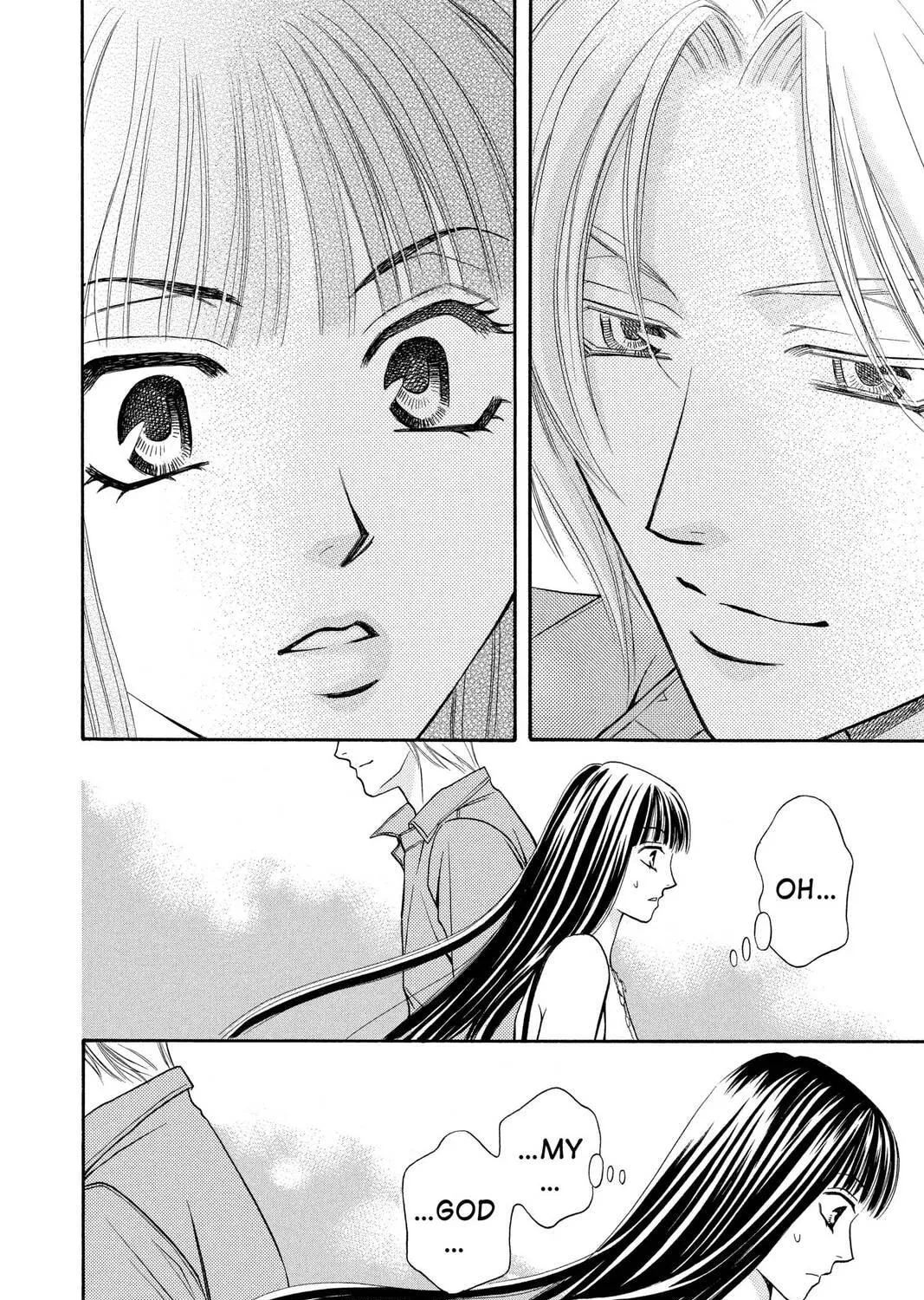 Rasetsu Chapter 6 page 95 - 