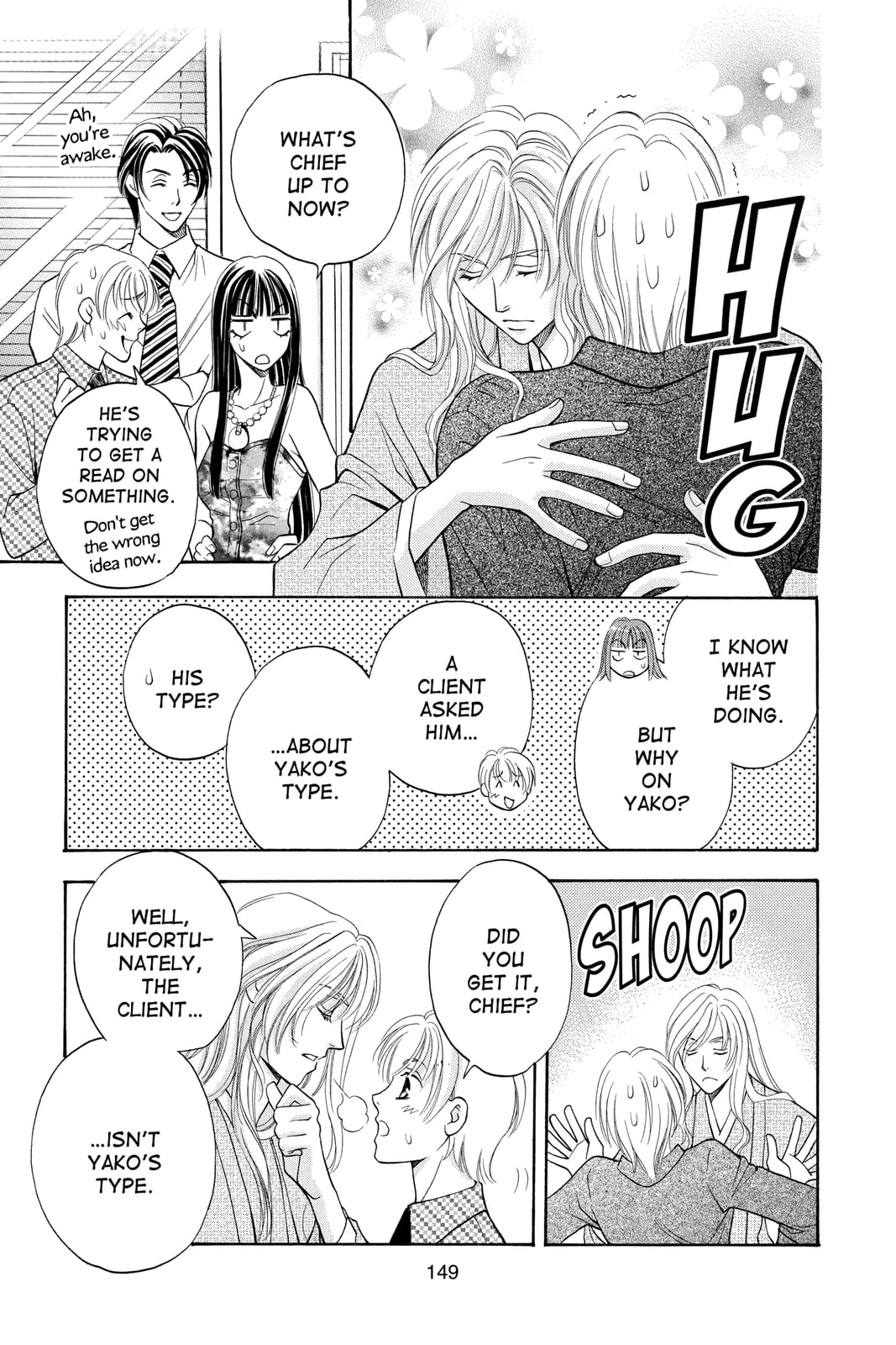 Rasetsu Chapter 7 page 14 - 