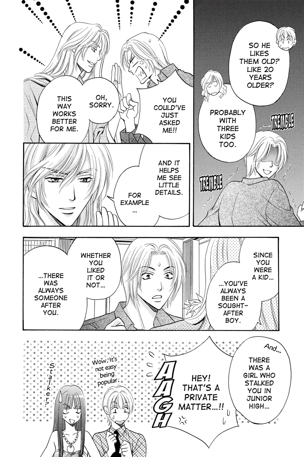 Rasetsu Chapter 7 page 15 - 