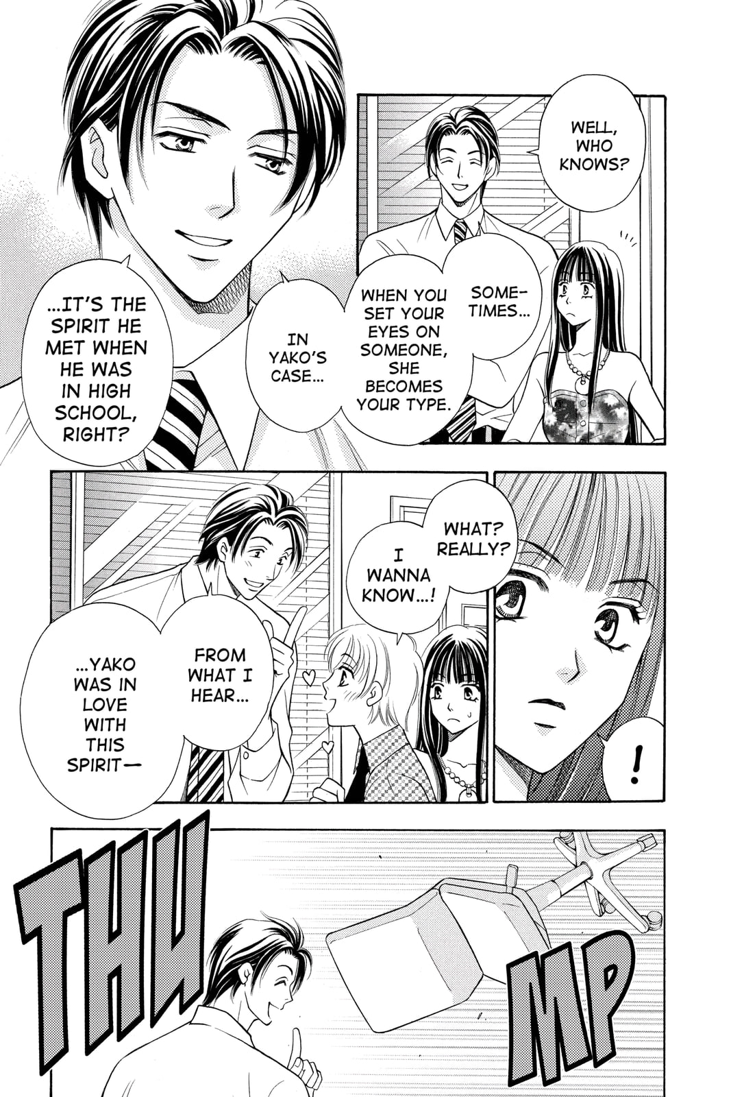 Rasetsu Chapter 7 page 16 - 