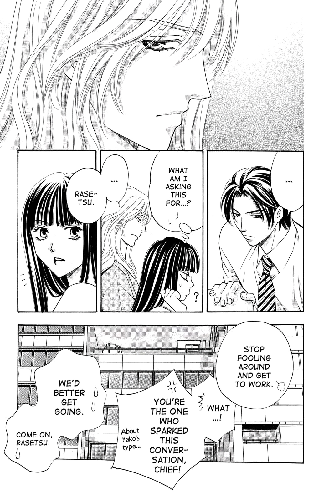 Rasetsu Chapter 7 page 18 - 