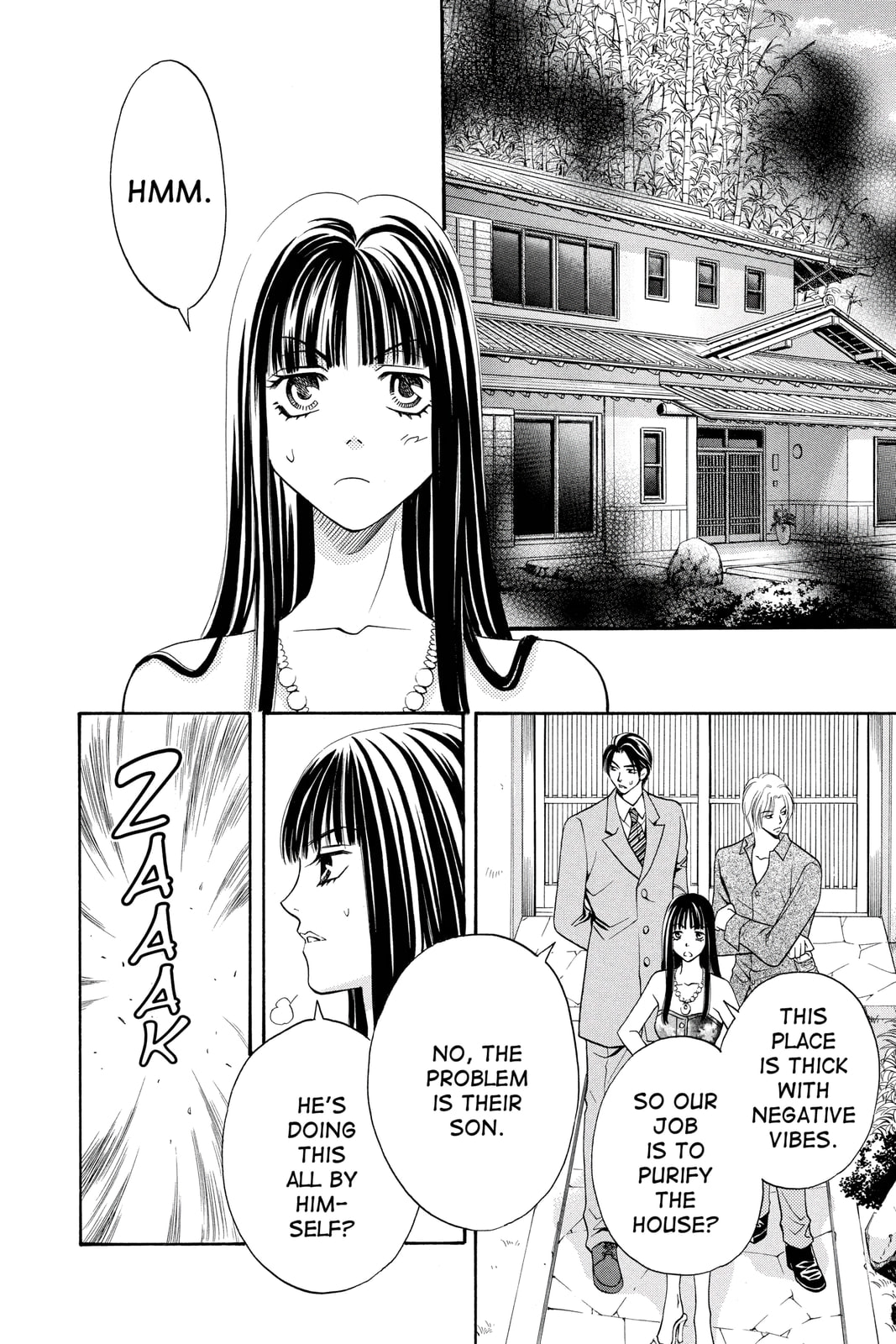 Rasetsu Chapter 7 page 19 - 