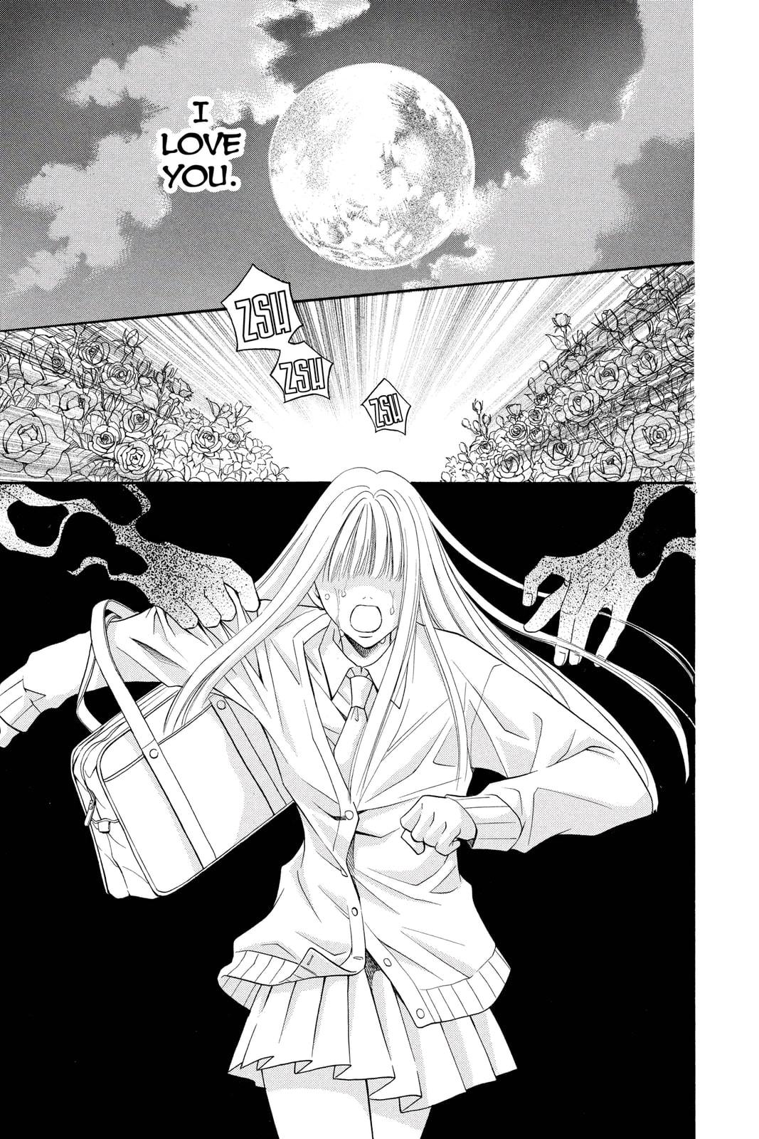 Rasetsu Chapter 7 page 3 - 