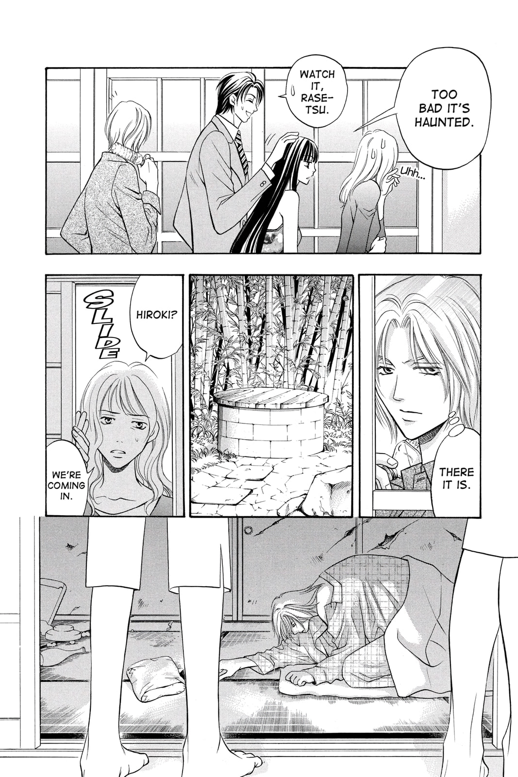Rasetsu Chapter 7 page 21 - 