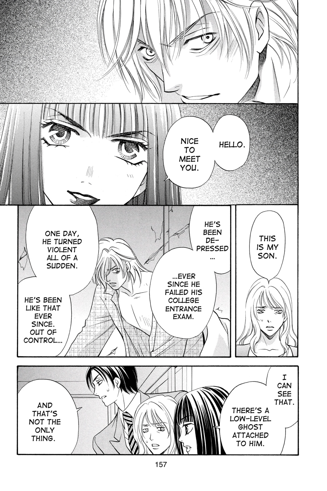 Rasetsu Chapter 7 page 22 - 