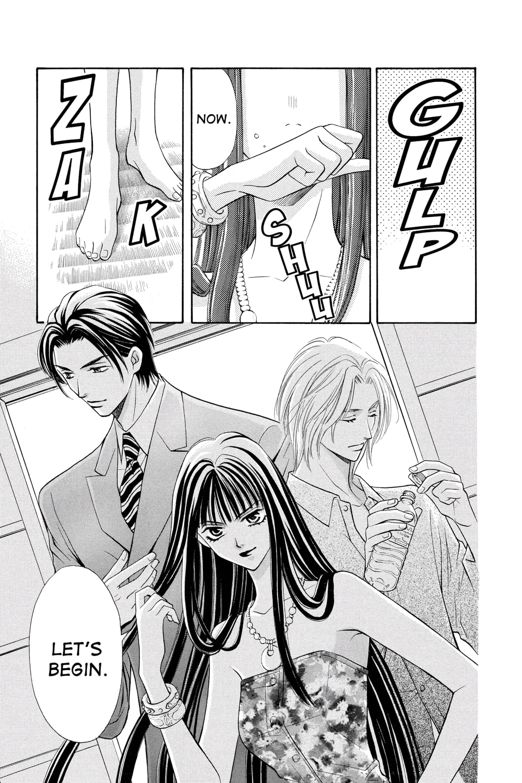 Rasetsu Chapter 7 page 26 - 