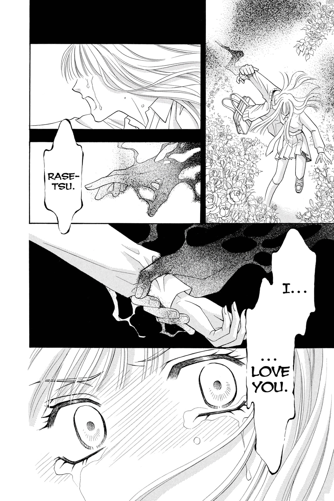 Rasetsu Chapter 7 page 4 - 