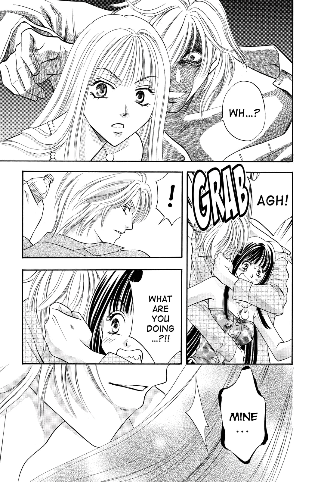Rasetsu Chapter 7 page 32 - 