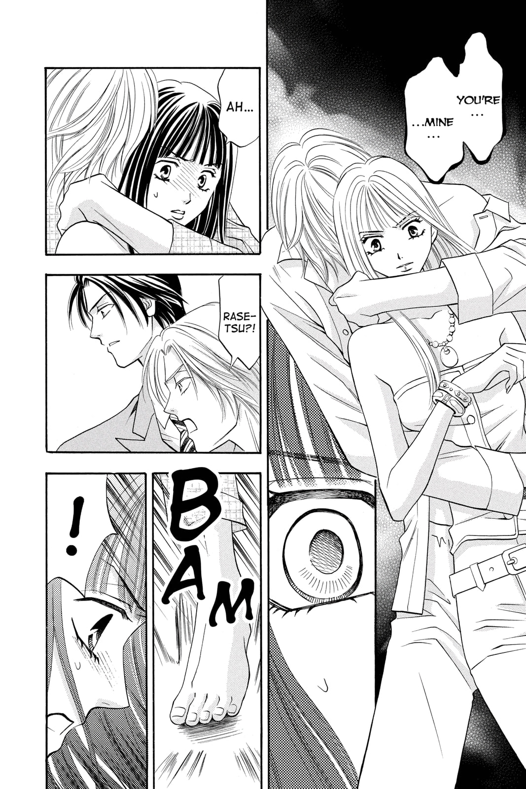 Rasetsu Chapter 7 page 33 - 