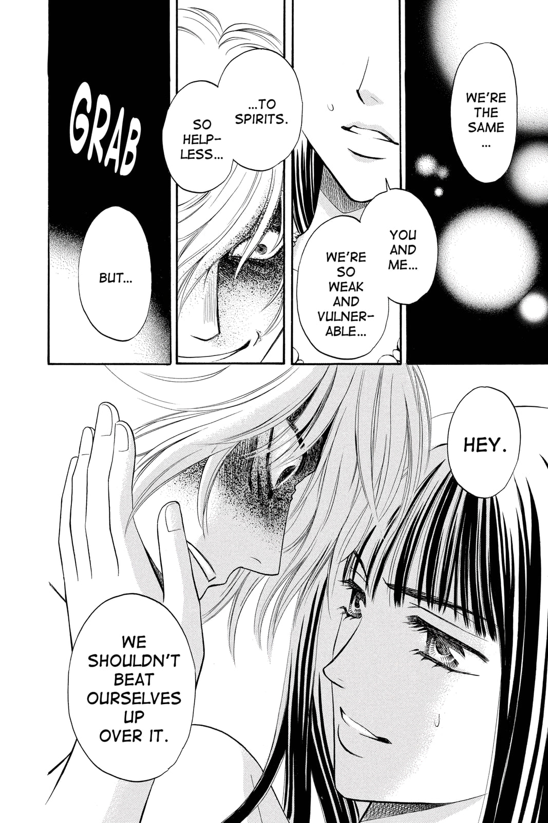 Rasetsu Chapter 7 page 39 - 