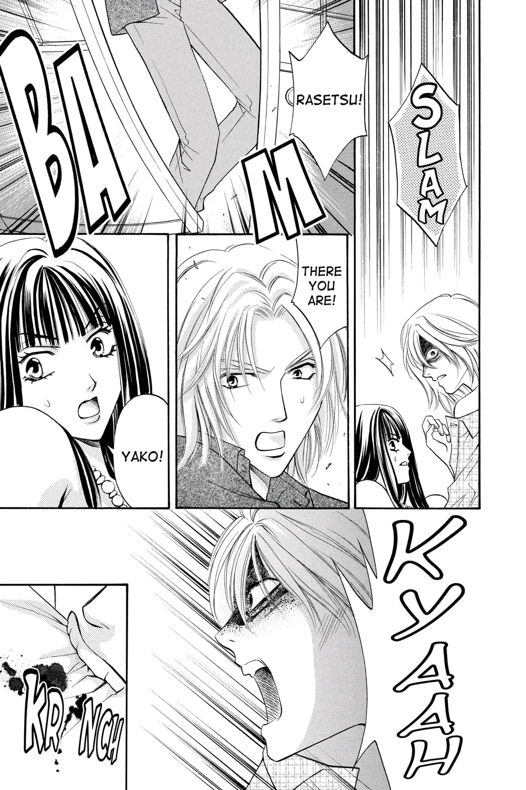Rasetsu Chapter 7 page 40 - 