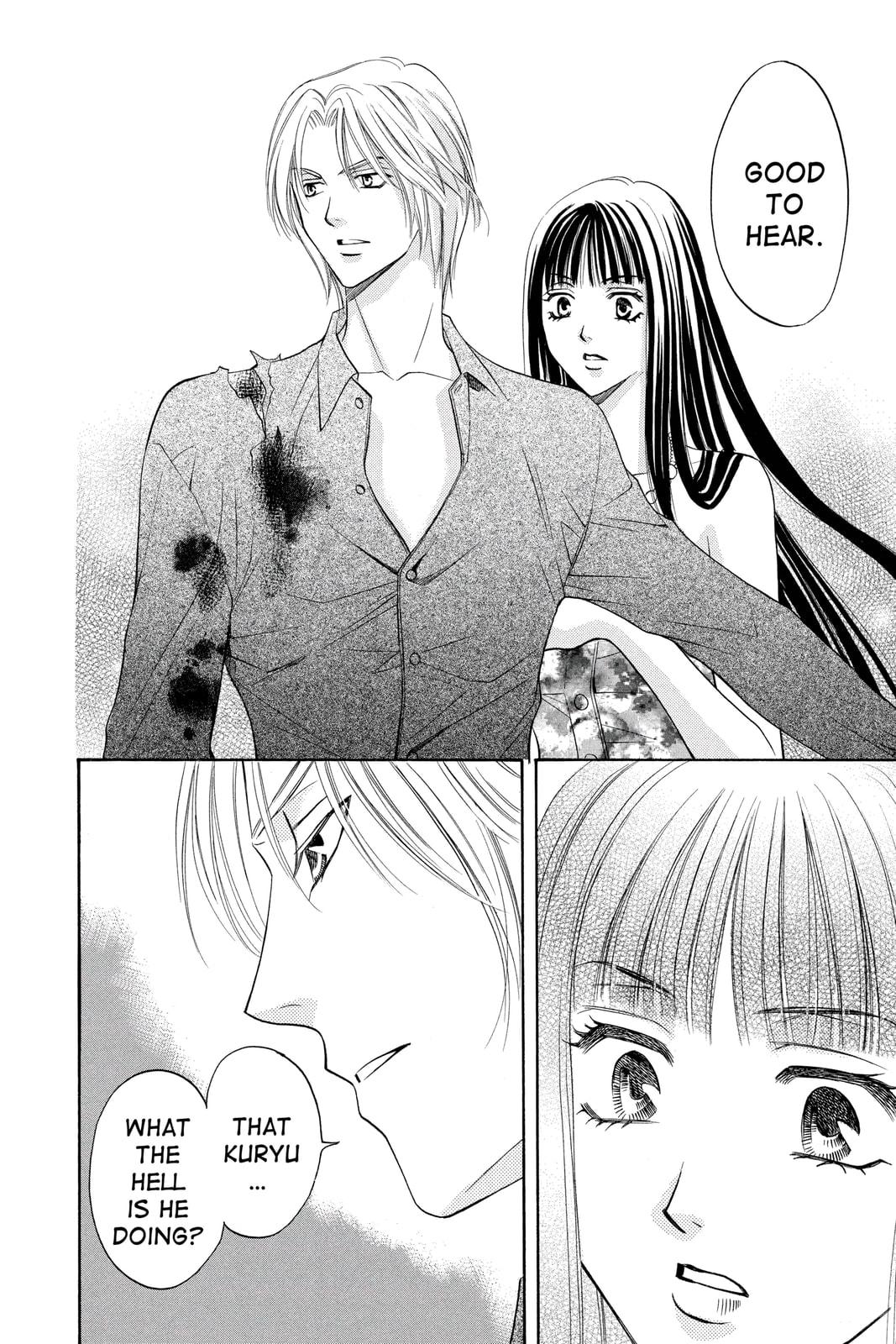 Rasetsu Chapter 7 page 43 - 