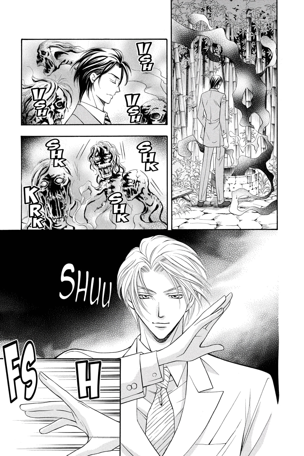 Rasetsu Chapter 7 page 44 - 