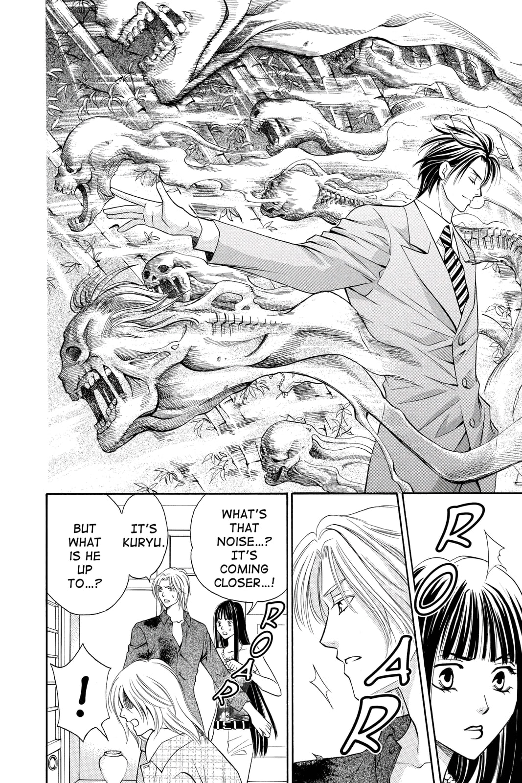 Rasetsu Chapter 7 page 45 - 