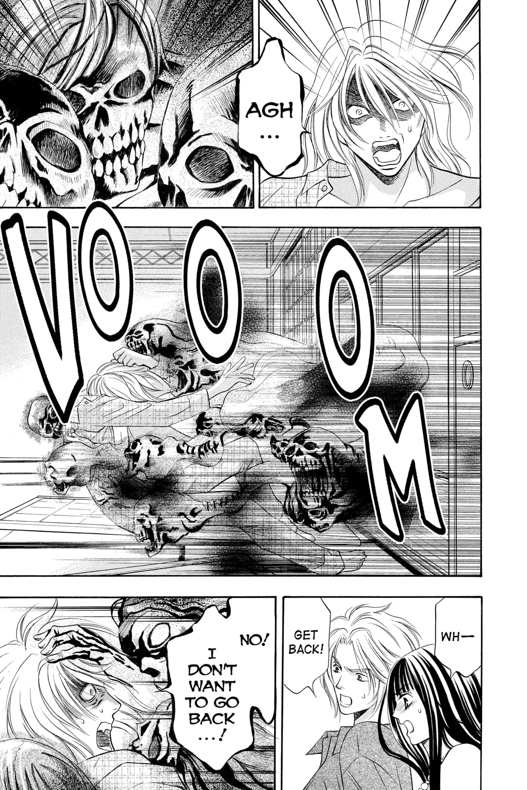 Rasetsu Chapter 7 page 46 - 