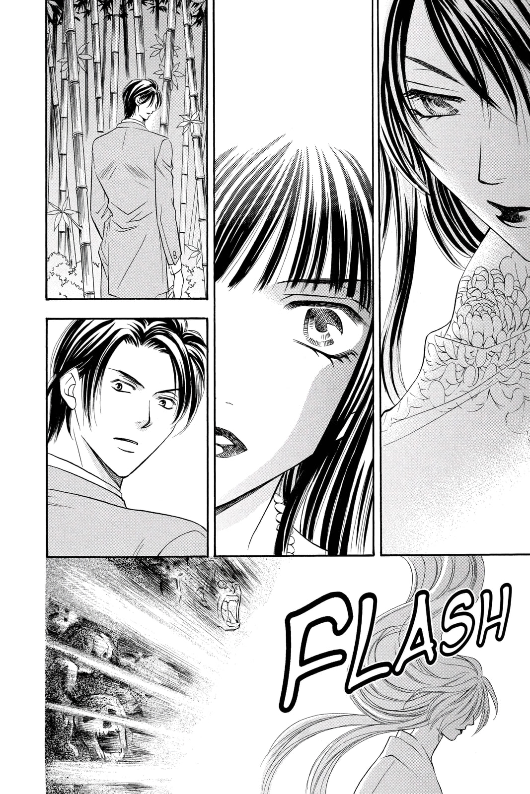 Rasetsu Chapter 7 page 49 - 