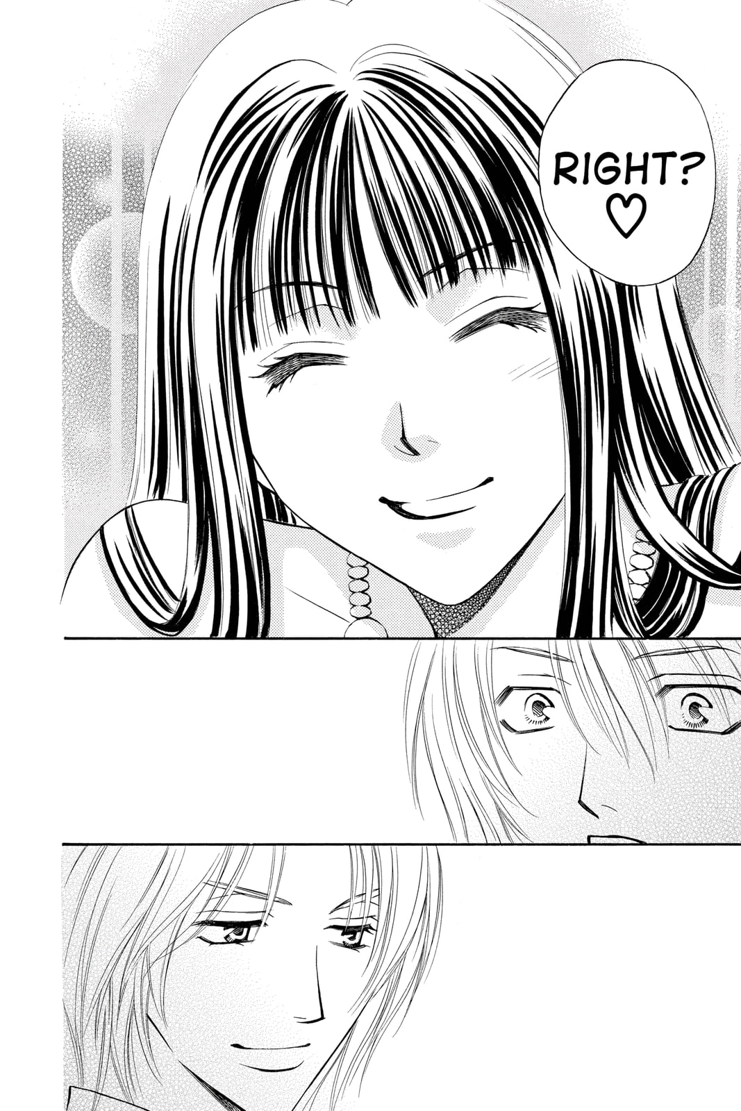 Rasetsu Chapter 7 page 55 - 