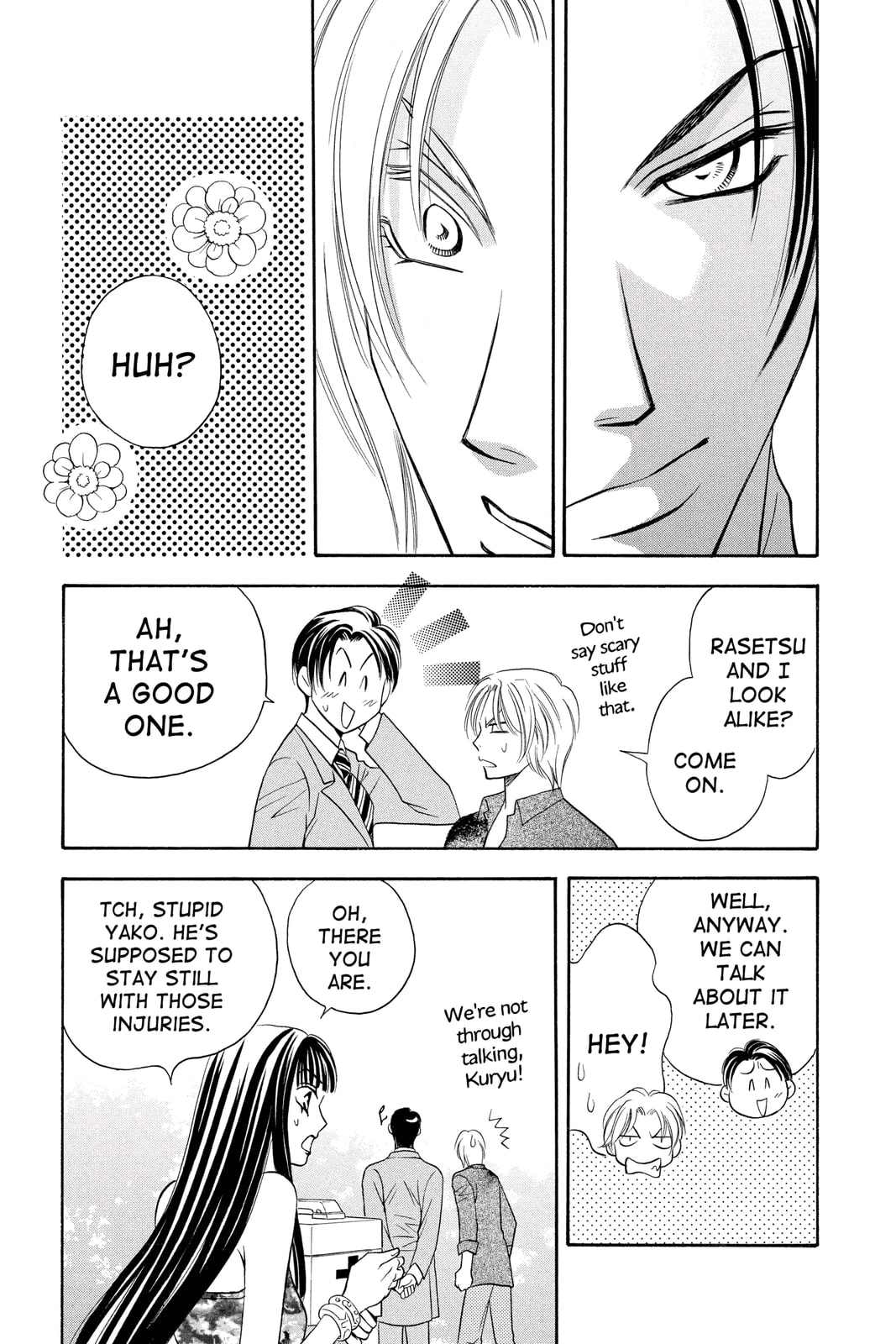 Rasetsu Chapter 7 page 58 - 