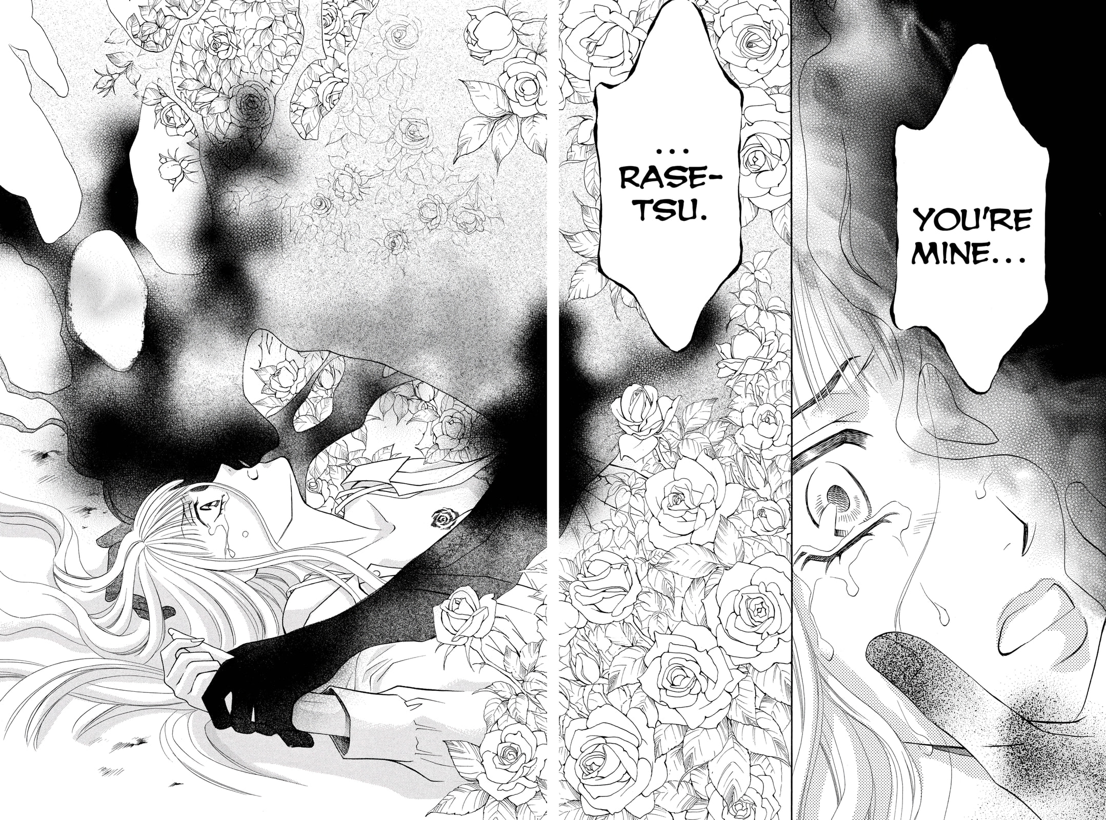 Rasetsu Chapter 7 page 8 - 