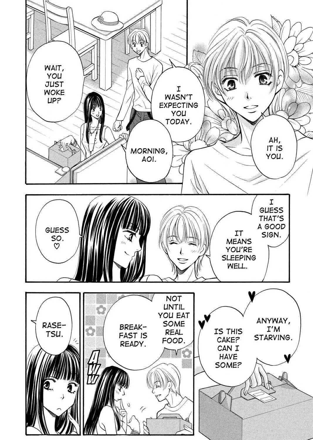 Rasetsu Chapter 8 page 11 - 