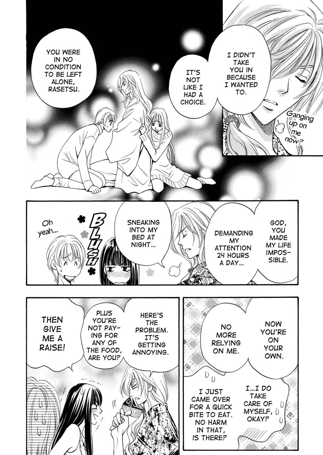 Rasetsu Chapter 8 page 15 - 