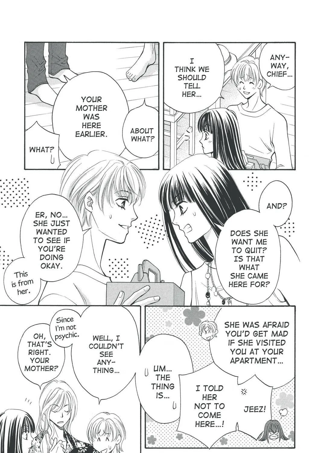 Rasetsu Chapter 8 page 17 - 