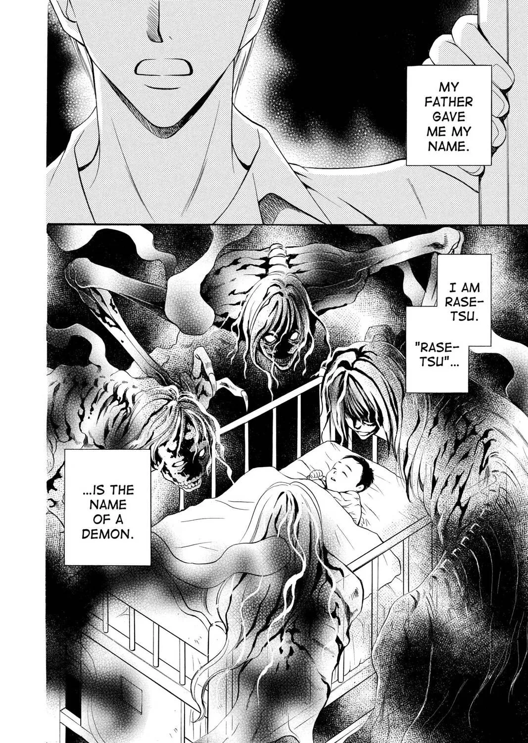 Rasetsu Chapter 8 page 3 - 