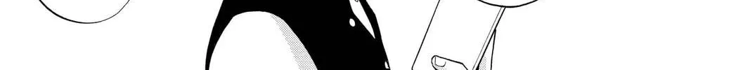 Rasetsu Chapter 8 page 26 - 