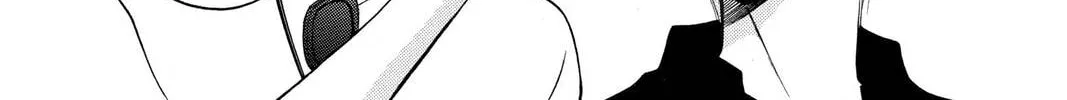Rasetsu Chapter 8 page 28 - 