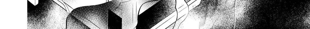 Rasetsu Chapter 8 page 4 - 