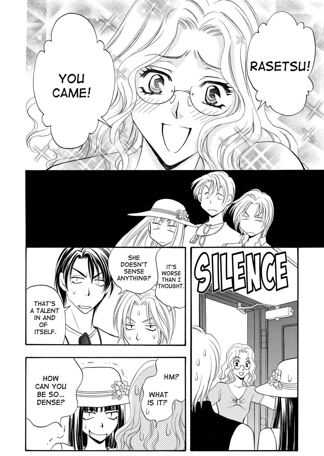 Rasetsu Chapter 8 page 31 - 